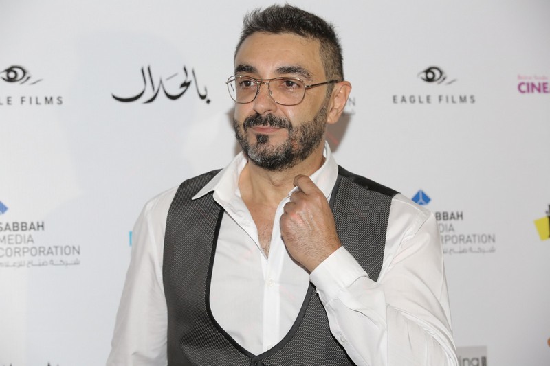 Avant Premiere of Bil Halal
